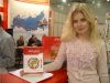Настольная подставка PRESENTER 8587